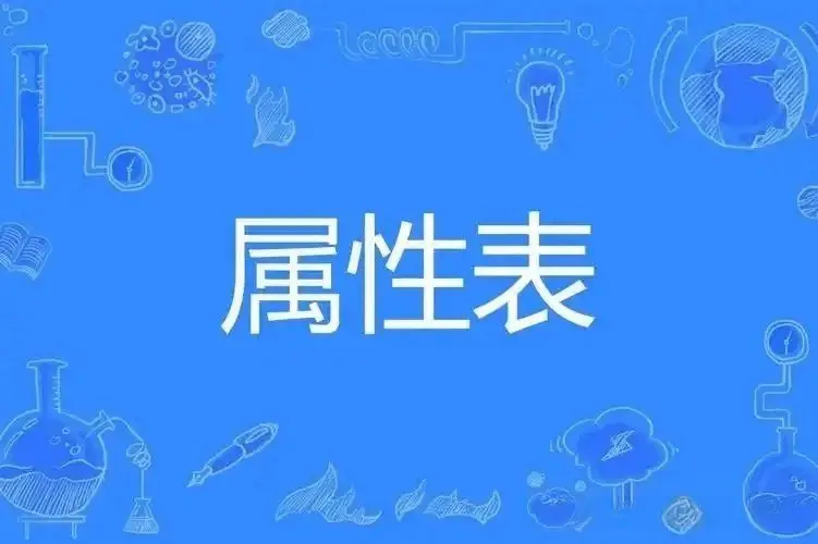 字母圈入圈 - 微信图片_20250717210013
