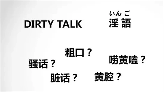 【西檬之家】新人必读 | 字母圈入门术语大解析