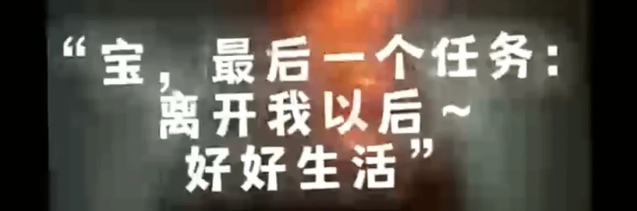 DS关系 - 2023_07_30_17_29_IMG_7098