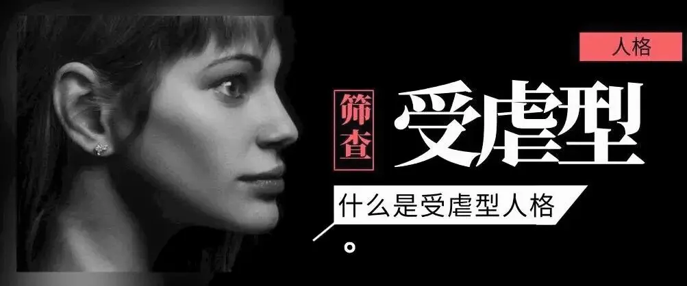 PE：实用指南
