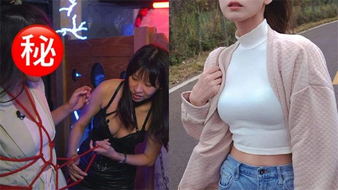 西檬之家-DDLG是什么？你的字母圈属性是什么？
