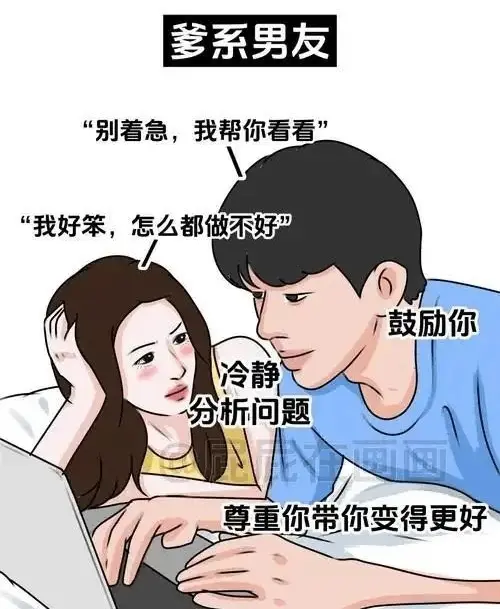 西檬之家-斯慕圈全解析：BDSM术语指南与安全实践