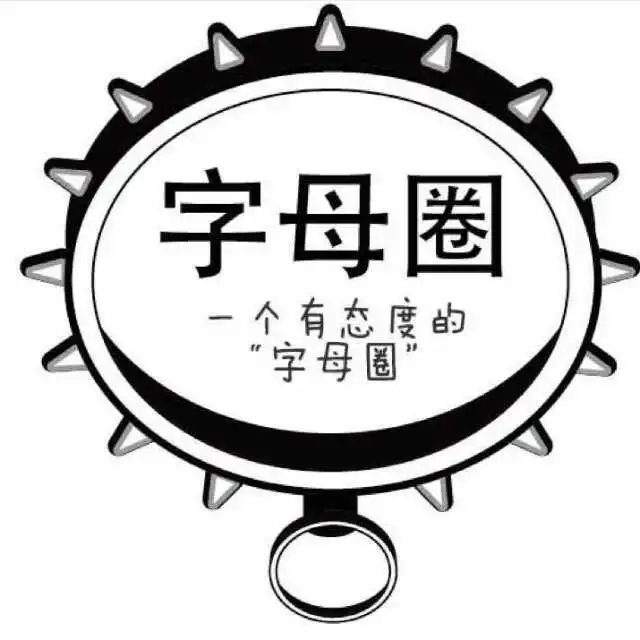 西檬之家-PE是什么意思？BDSM权力交换实践指南