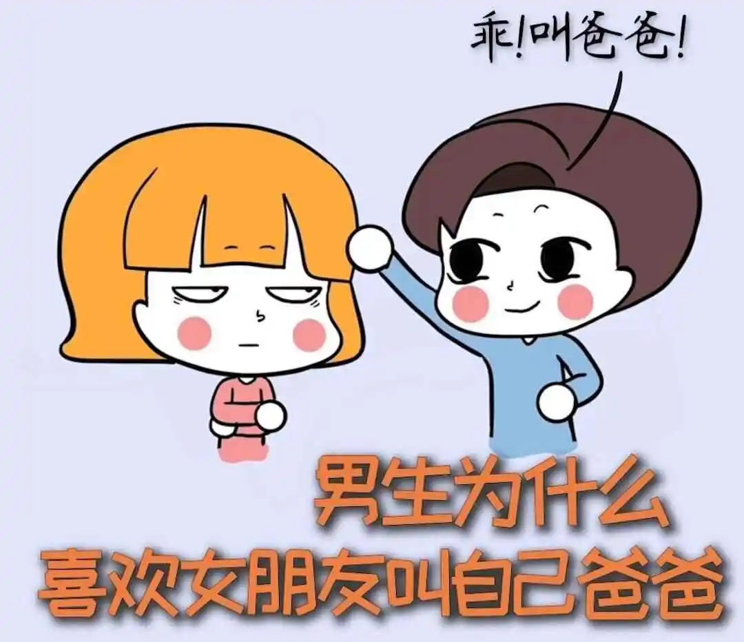 西檬之家-k9犬系是什么？字母圈新人角色指南
