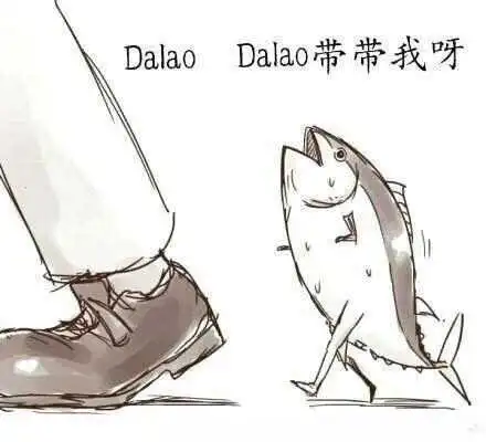 西檬之家-字母圈管教：新人入圈的伦理与边界