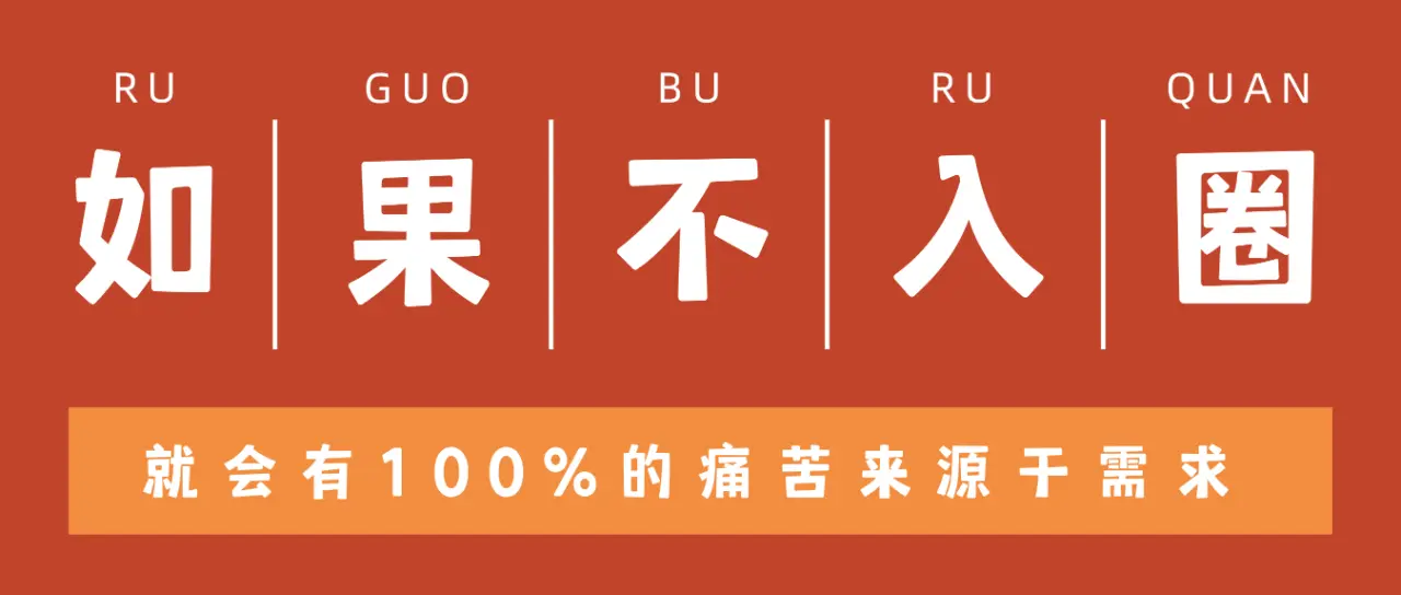 【西檬之家】字母圈的DOM是什么意思？
