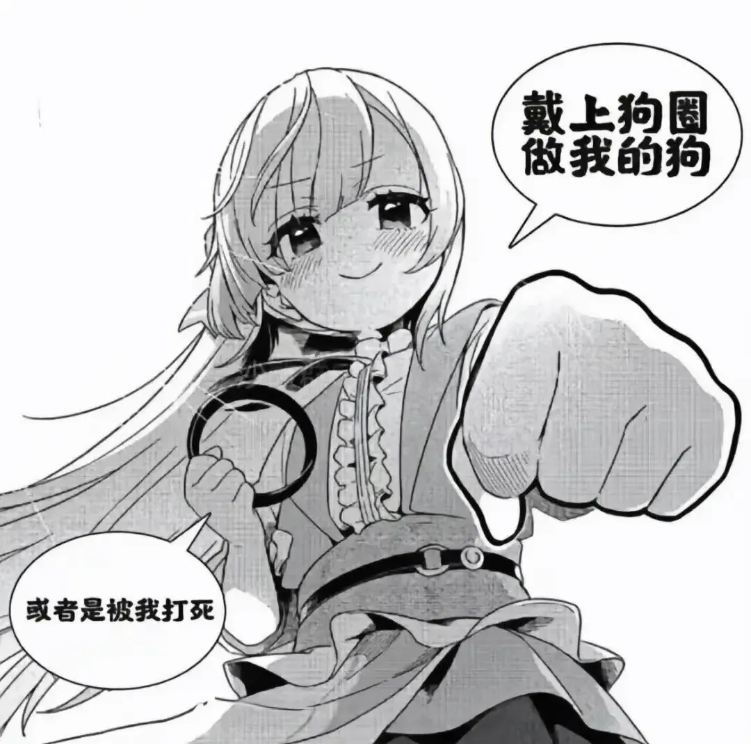 【西檬之家】小圈是什么意思？字母圈新人入门权威指南
